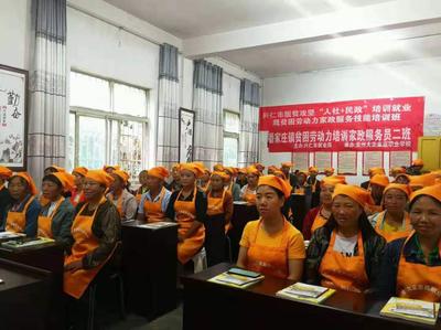 潘家莊鎮(zhèn) 講習(xí)所里“造血”強(qiáng)，技能培訓(xùn)來幫忙