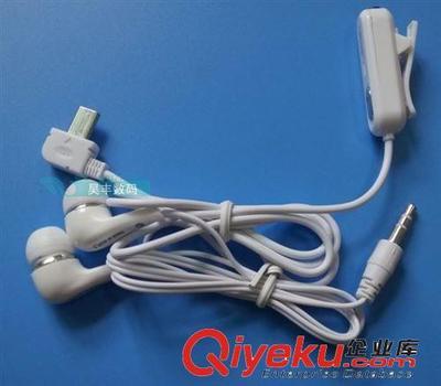 手機耳機批發 智能手機耳機 入耳線控耳機 v8耳機 8600耳機-深圳市愷文宋科技提供手機耳機批發 智能手機耳機 入耳線控耳機 v8耳機 8600耳機的相關介紹、產品、服務、圖片、價格深圳市愷文宋科技、電子產品;數碼產品;手機配件