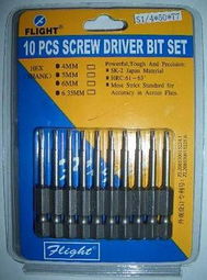 五金網(wǎng)供求信息中心 五金行業(yè)的五金網(wǎng)網(wǎng)站,最大的促進(jìn)全球五金貿(mào)易的五金網(wǎng)站,為全世界的五金廠商 經(jīng)銷商 采購商提供一個五金產(chǎn)品的交易平臺 五金商貿(mào)網(wǎng)匯集了全世界的五金企業(yè)會員,會員可以享受在本網(wǎng)發(fā)布五金產(chǎn)品供應(yīng)信息,求購信息,合作信息等